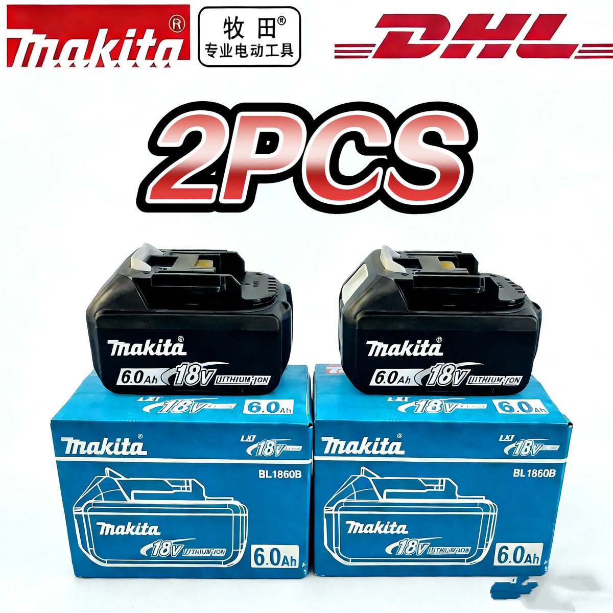 Makita battery packaging shot with two blue and black battery packs