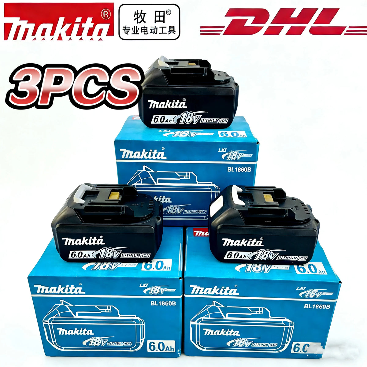 Makita battery packaging shot with three blue and black battery packs