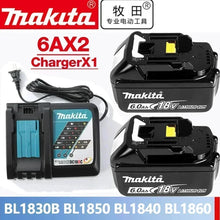 Makita battery and charger set packaging with two batteries, LED display