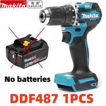 Makita 4PCS 18V 6.0Ah battery set packaging, blue and white