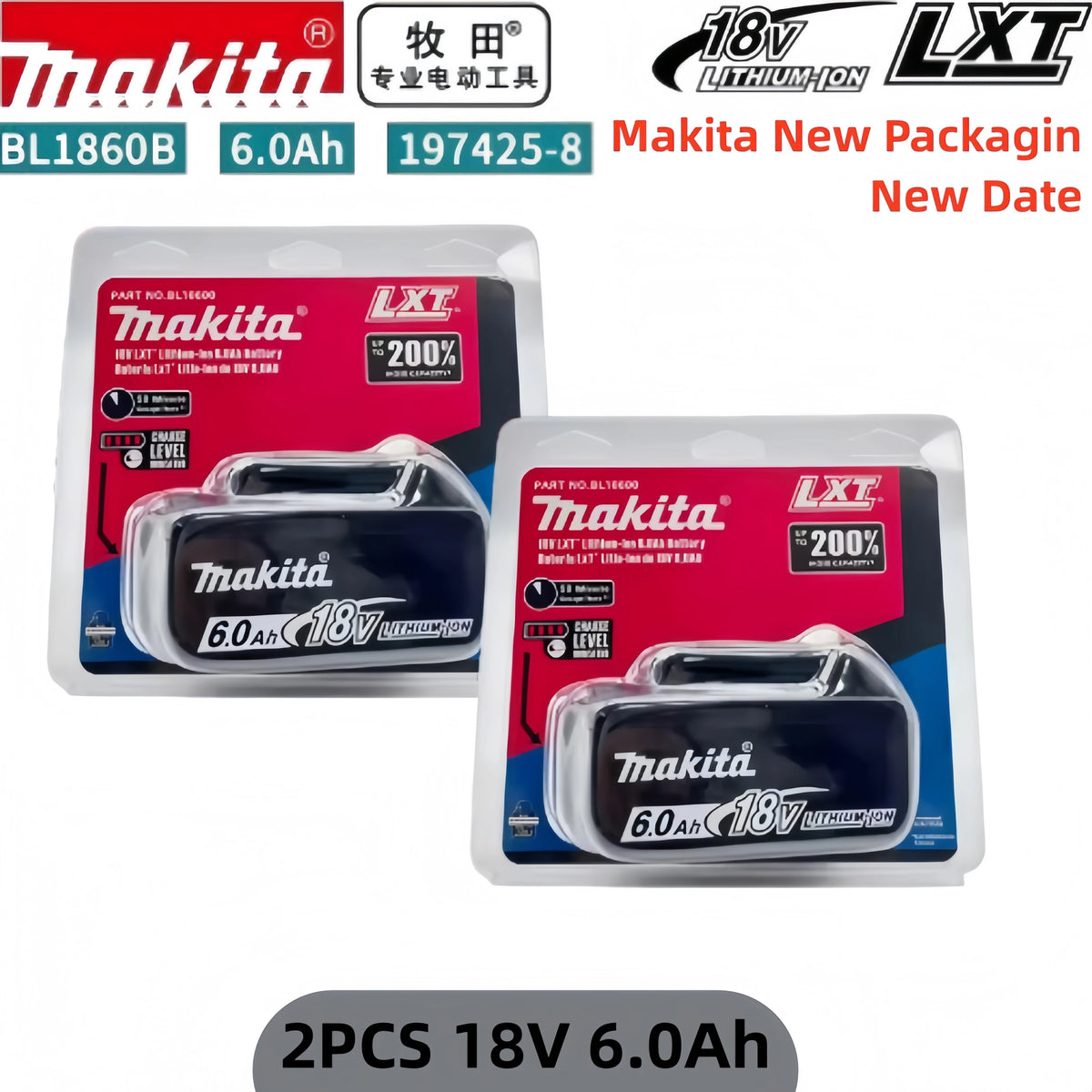 Makita 18V 4.0Ah battery pack packaging, black and red box front