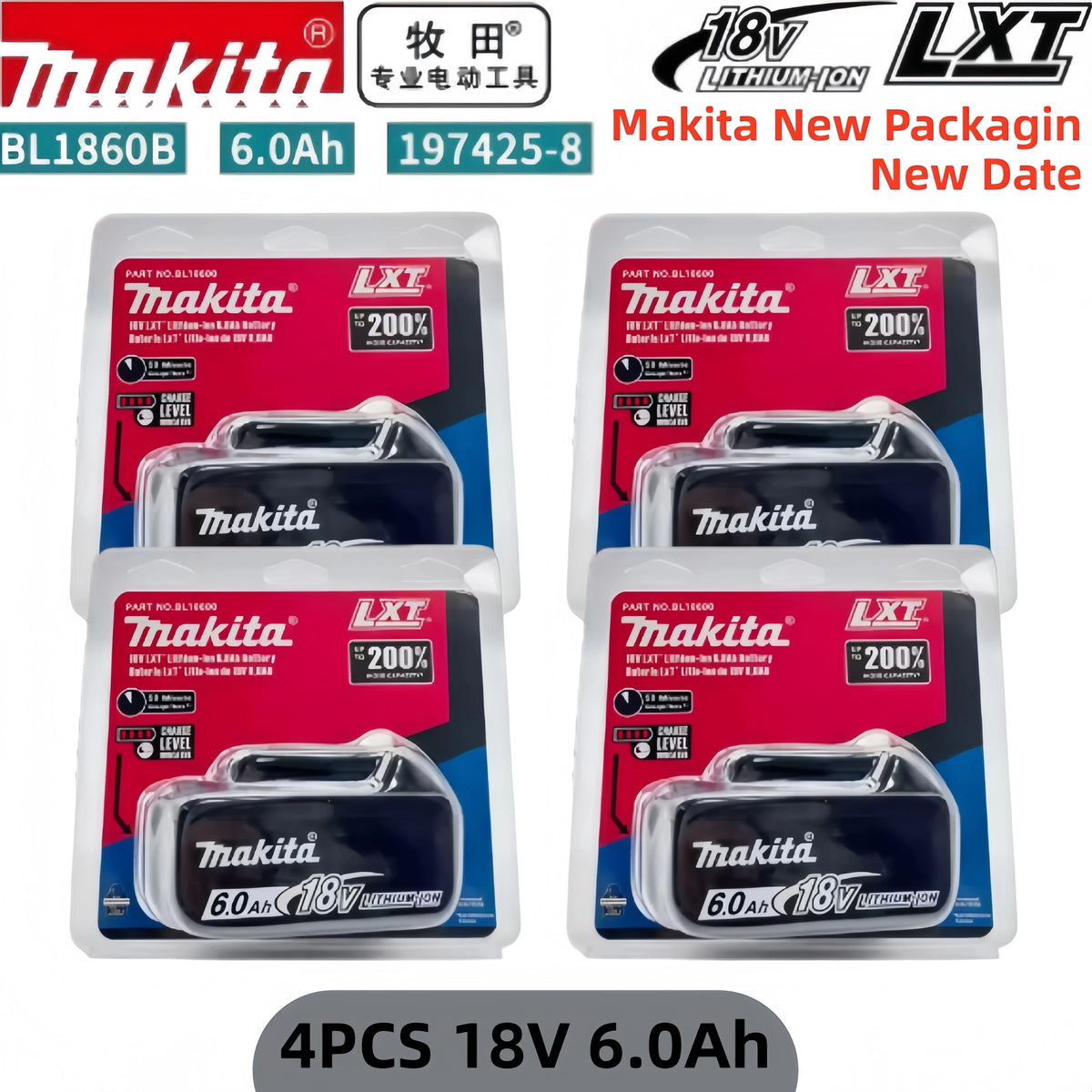 Makita 18V battery packs packaging, red and black four-piece set