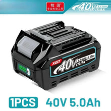 Makita 40V XGT battery impact wrench detail, black and blue with LED indicator