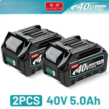 Makita 40V XGT battery packaging, three 40V batteries in black and green