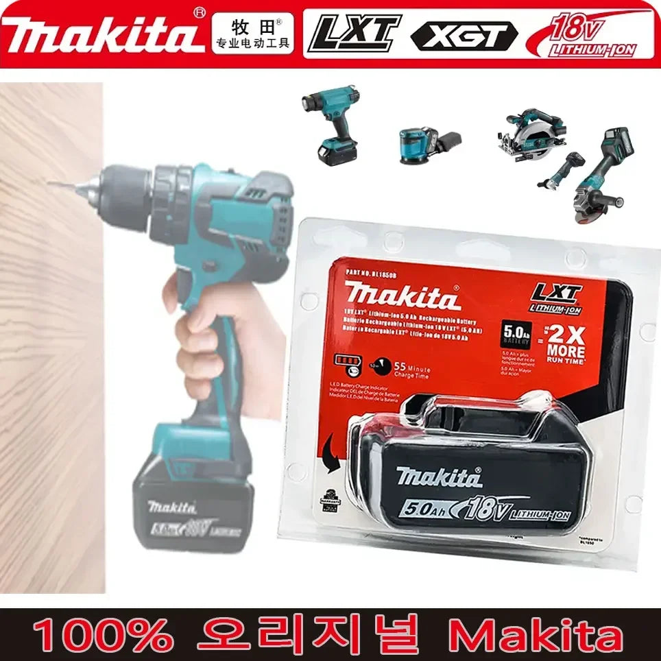 Makita 5Ah 18V battery pack, blue and black lifestyle shot with ergonomic handle