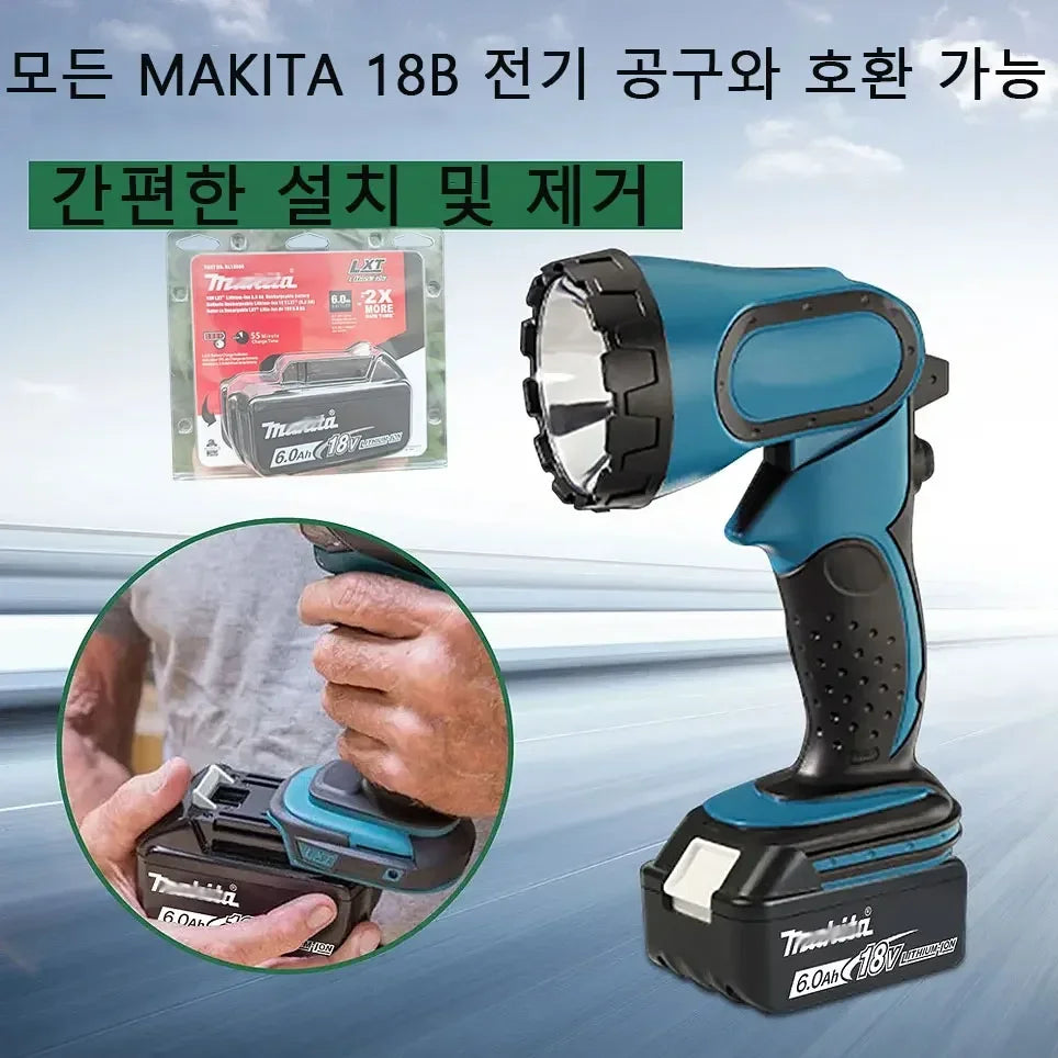 Makita 5Ah 18V battery pack with cordless flashlight, blue and black with bright LED
