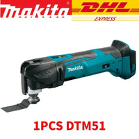 1PCS DRM51