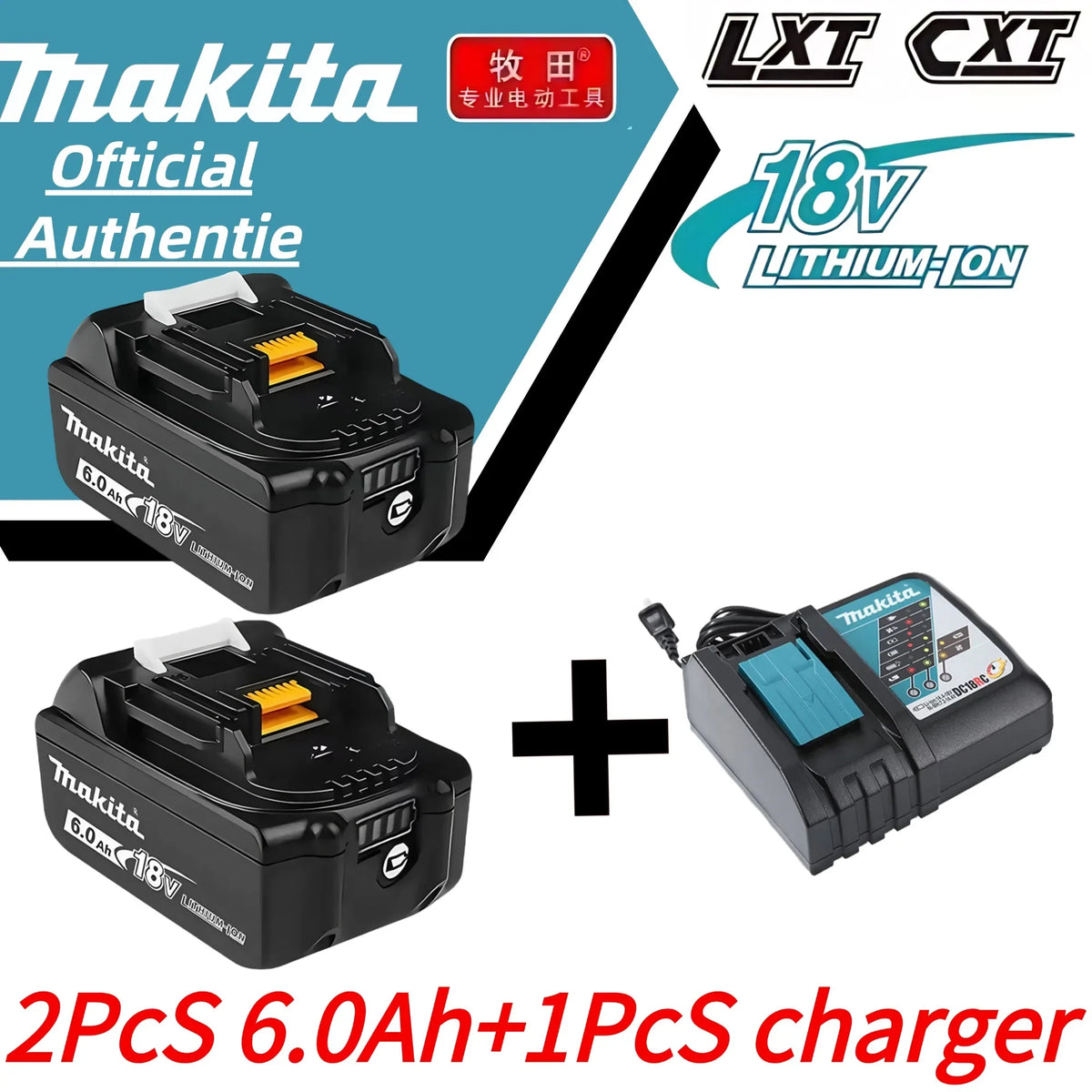 Makita 18V battery and charger packaging, black and blue, two batteries