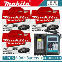Makita 18V battery packaging, 4-pack with charger included, red and black