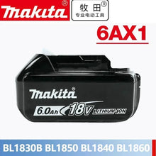Makita 18V battery packaging with single battery, black red, LED display