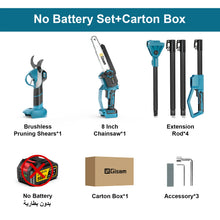 Gisam brushless tool components without battery, blue and white parts