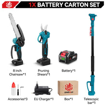 ONEVAN battery carton set packaging, red black blue with multiple tools