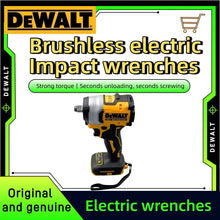 DEWALT DCF922 front view, brushless yellow-black cordless impact wrench