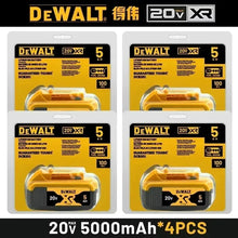 DEWALT 20V 5000mAh four-pack battery, yellow and black packaging