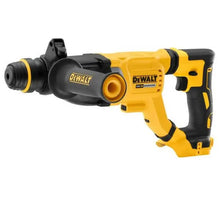 DEWALT DCH263 yellow brushless rotary hammer side view on white