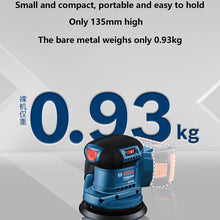Bosch GEX185-LI specifications detail in blue and white, compact sander