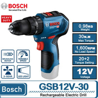 GSB12V-30 BareTool