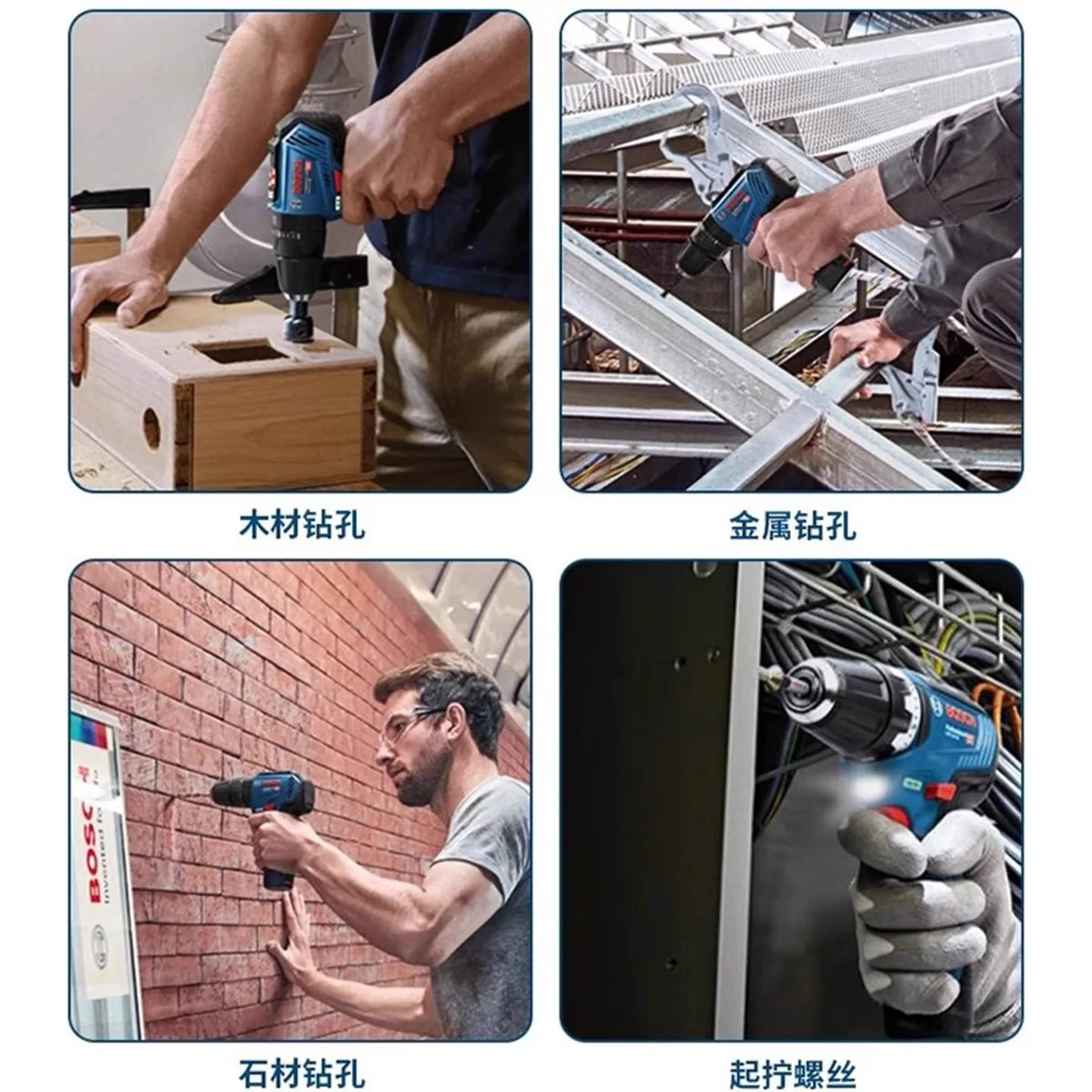 Bosch GSB 12V-30 lifestyle use, cordless impact drill with ergonomic design