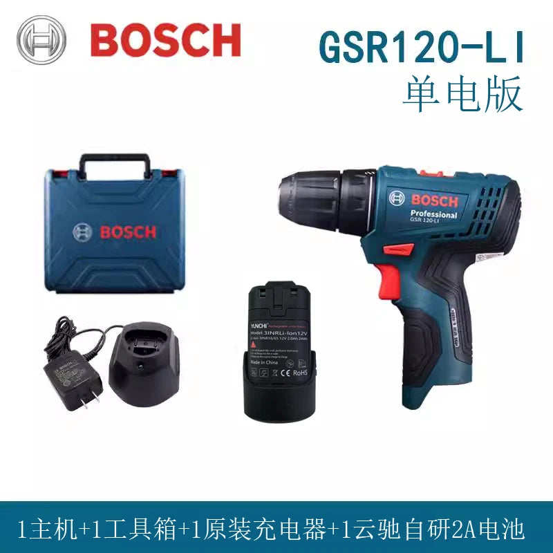 Bosch cordless drill set packaging with carrying case and battery