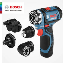 Bosch cordless drill front view, blue-black-red body on white background