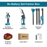 No Battery No Plug