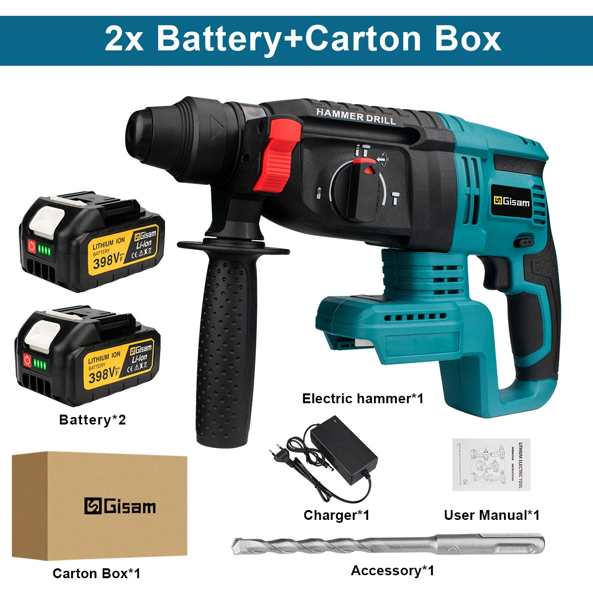 Gisam drill packaging with two batteries in black and teal, carton box