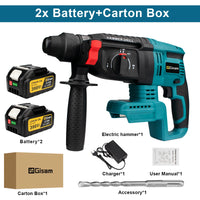 2 Battery