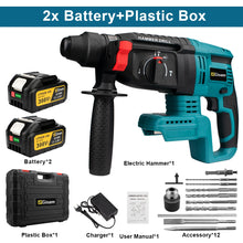 Gisam drill packaging with two batteries in black and teal, plastic box