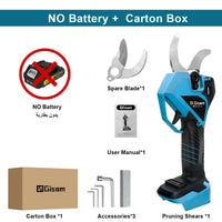 No Battery No Plug