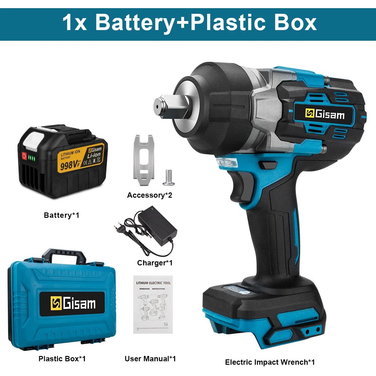 Gisam impact wrench kit packaging with battery included, blue and black plastic box