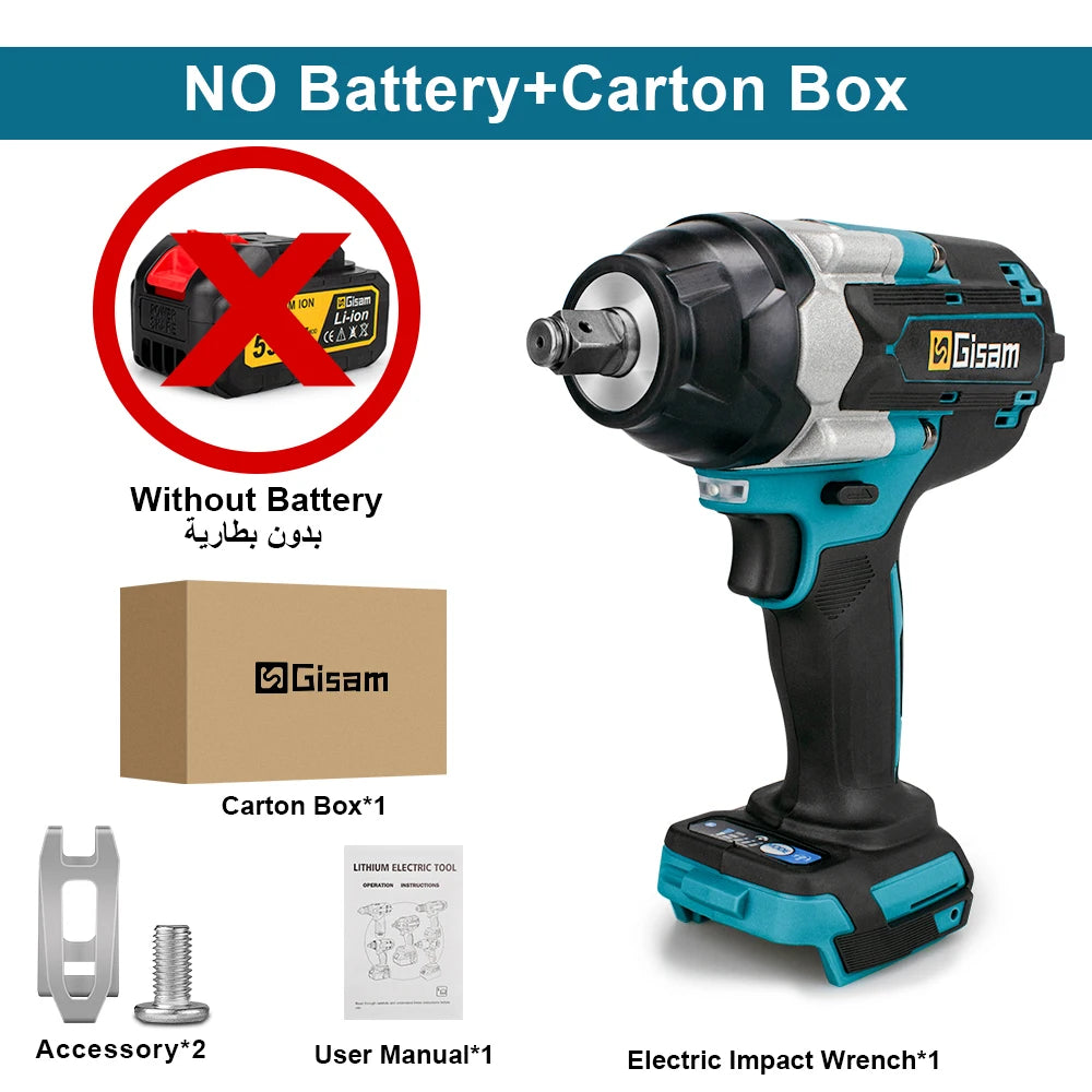 Gisam impact wrench packaging showing included accessories, no battery included