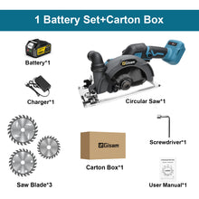 Gisam circular saw packaging with tools included on white background