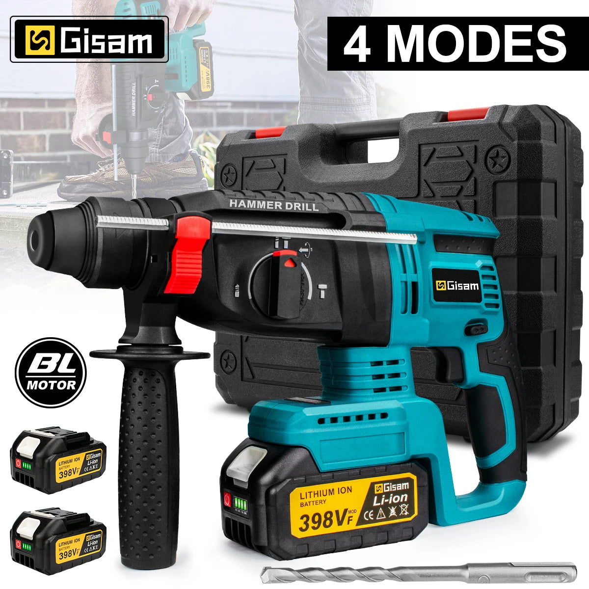 Gisam 26mm brushless hammer drill packaging, blue and black front view