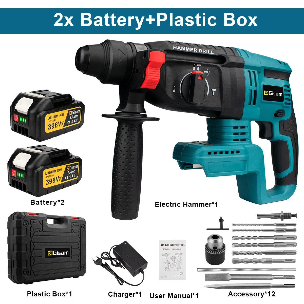 Gisam drill packaging with two batteries, blue and black box view