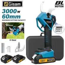 Gisam electric pruner packaging view, blue and black design