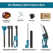 Gisam battery set without battery, blue and black attachments on solid background