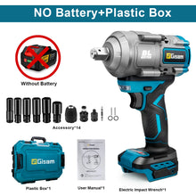 Gisam impact wrench specifications side view, detailed info panel