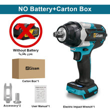 Gisam impact wrench packaging accessories shot, no battery included