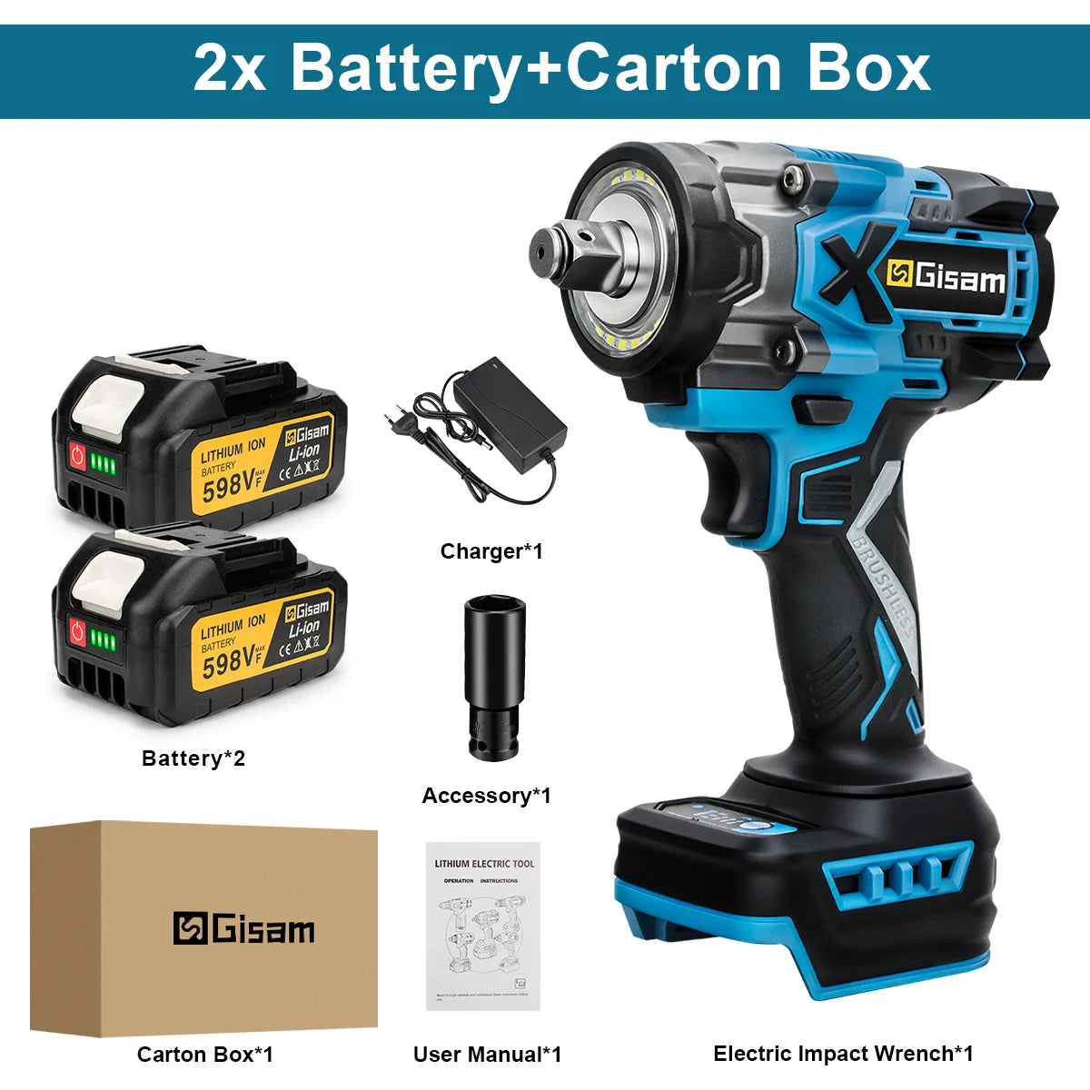 Gisam impact wrench kit packaging, two batteries and charger in black, blue, yellow