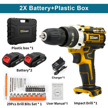 Gisam cordless electric screwdriver kit detail, black and yellow with batteries and charger