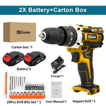Gisam cordless electric screwdriver packaging, black and yellow accessories with batteries