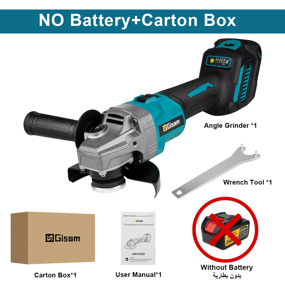 Gisam tool accessories in packaging, black and teal, packaging shot