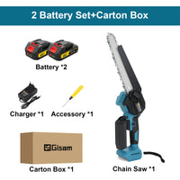 2 Battery