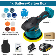 Gisam cordless car polisher kit packaging with two batteries included