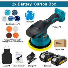 Gisam cordless car polisher packaging showing digital display and two batteries
