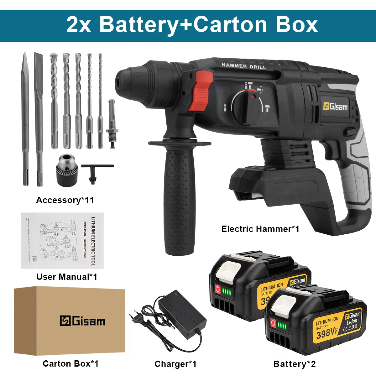 Gisam battery hammer drill kit packaging, brushless multifunction impact drill