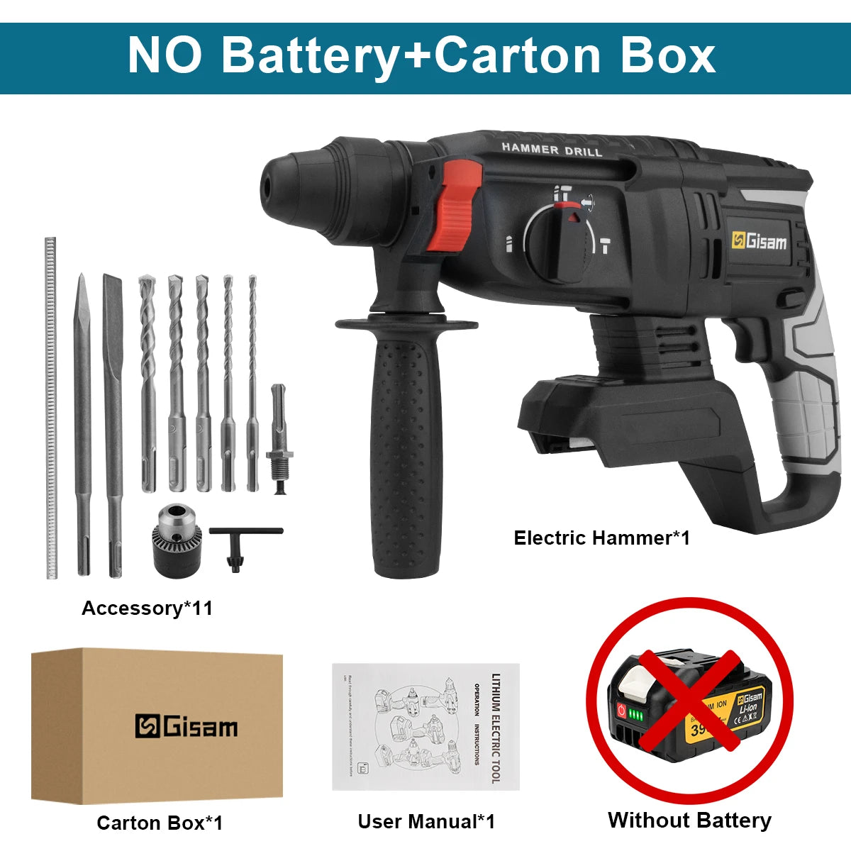 Gisam hammer drill kit packaging without batteries, black and red box
