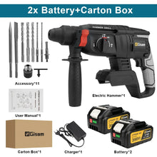 Gisam drill kit packaging, batteries and accessories in black and brown box