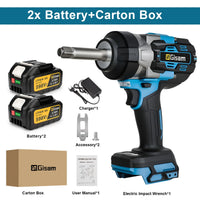2 Battery CartonBox