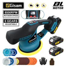 Gisam cordless car polisher packaging, blue and black with yellow accents